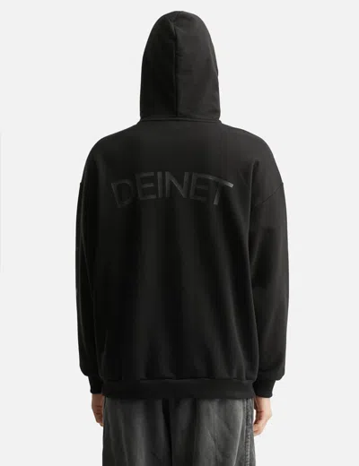 Deinet Yeonjun Ggum X  Hoodie