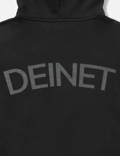 Deinet Yeonjun Ggum X  Hoodie