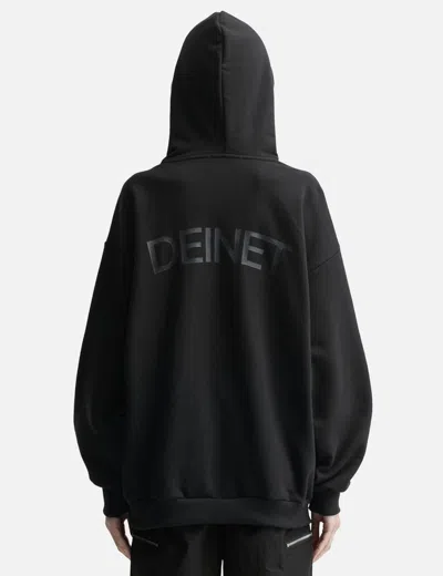 Deinet Yeonjun Ggum X  Hoodie