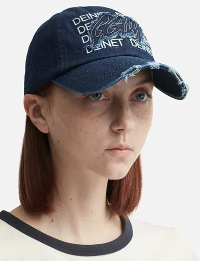 Deinet Yeonjun Ggum X  Ball Cap In Blue
