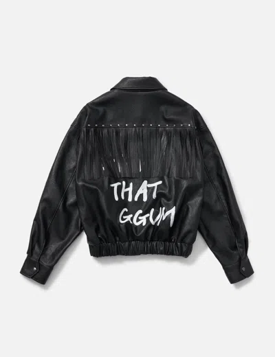 Deinet Yeonjun Ggum X  Fringe Jacket