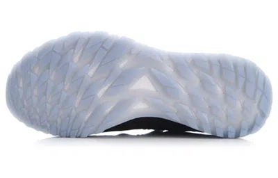 Li-ning (wmns)  Protective Cloud 'black White' In Multi