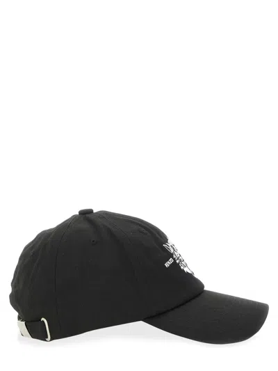 Kenzo Baseball Hat With Logo In Black