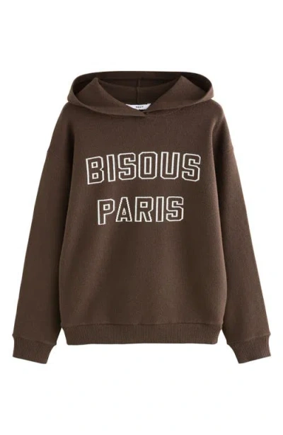 Next Knit Hoodie In Brown