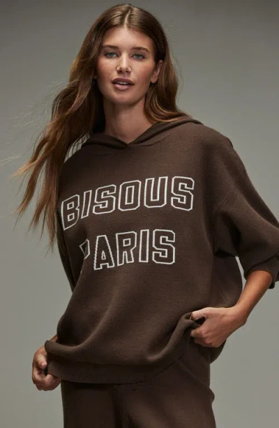 Next Knit Hoodie In Brown