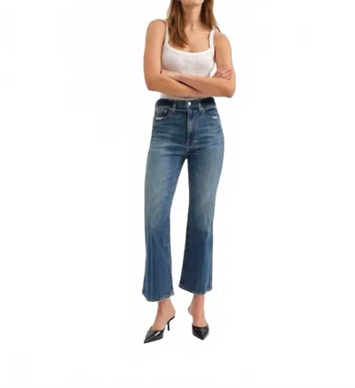 Daze Soho High Rise Ankle Flare Jeans In Rush Hour In Multi