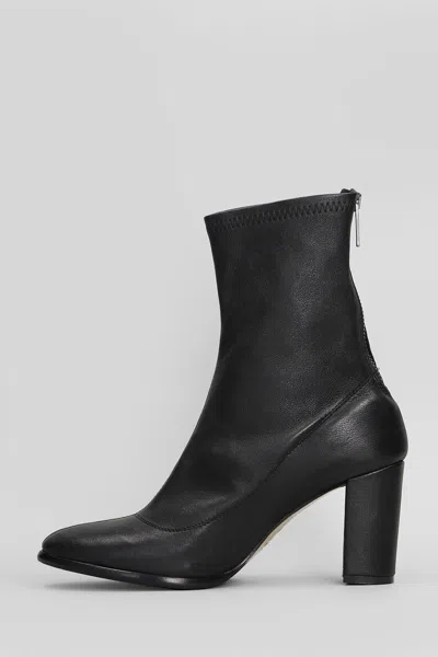 L'arianna High Heels Ankle Boots In Black