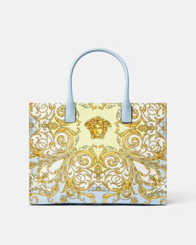 Versace La Medusa Printed Large Tote Bag In Multi