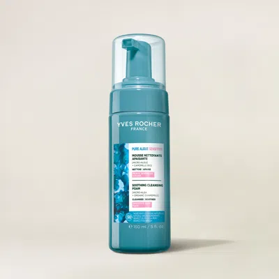 Yves Rocher The Oxygenating Cleansing Foam In Blue