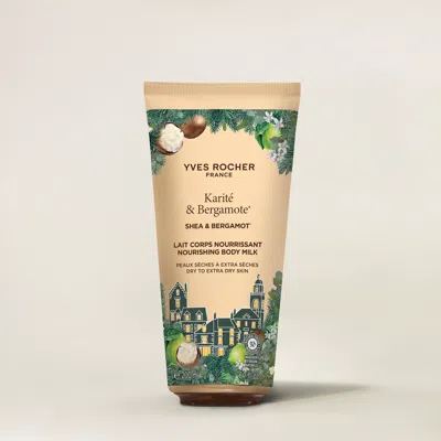 Yves Rocher Shea Repair Body Lotion In Multi