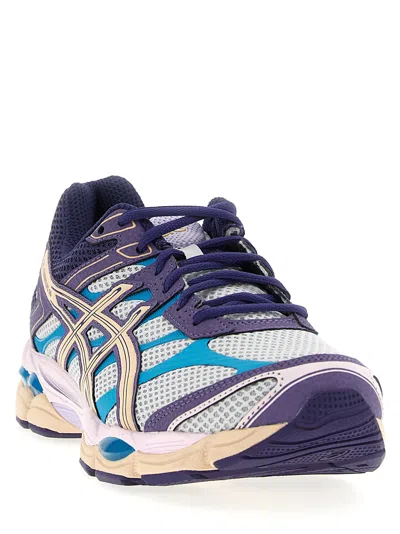 Asics Cumulus 16 Running Sneakers With Contrast Panels In Gray