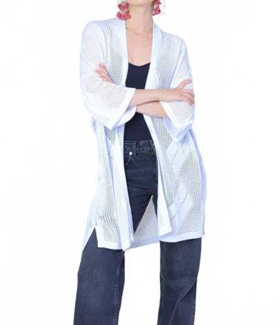 Funsport Pattern Knit Cardigan In White In White