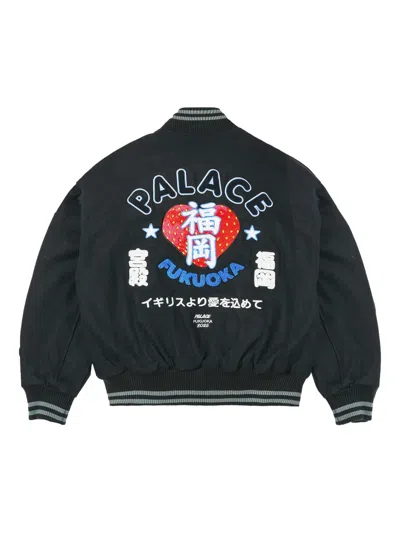Palace Logo-patch Bomber Jacket In Black
