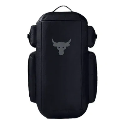 Under Armour Project Rock Duffle Backpack 'black'