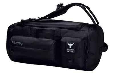 Under Armour Project Rock Duffle Backpack 'black'