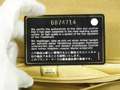 Pre-owned Chanel Coco Top Handle Bag Quilted Caviar Beige Leather Bag () In Sand