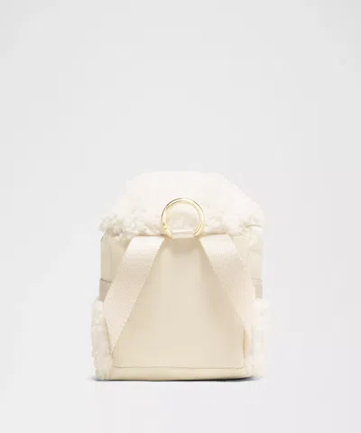 Lululemon Wunderlust Nano Backpack