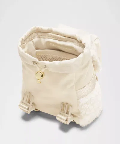 Lululemon Wunderlust Nano Backpack