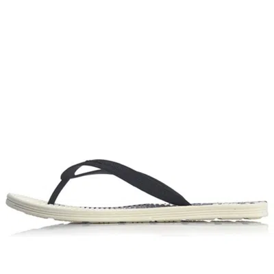 Li-ning Stylish Black White Unisex Slippers