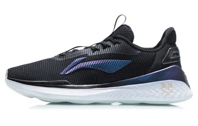 Li-ning No Boundaries 2 'black Blue'