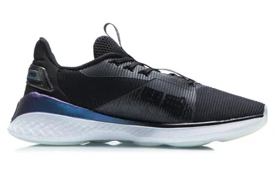 Li-ning No Boundaries 2 'black Blue'