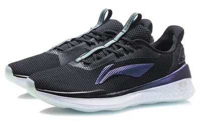 Li-ning No Boundaries 2 'black Blue'