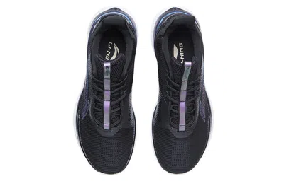 Li-ning No Boundaries 2 'black Blue'