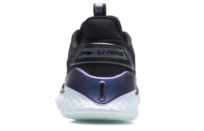 Li-ning No Boundaries 2 'black Blue'
