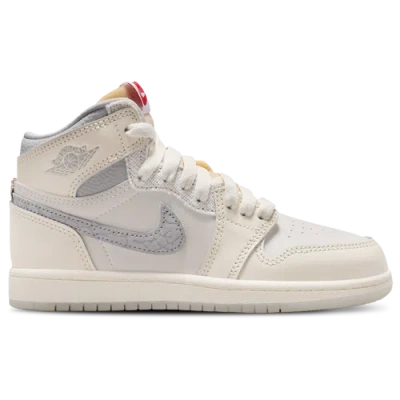 Jordan Boys  Retro 1 High In Multi