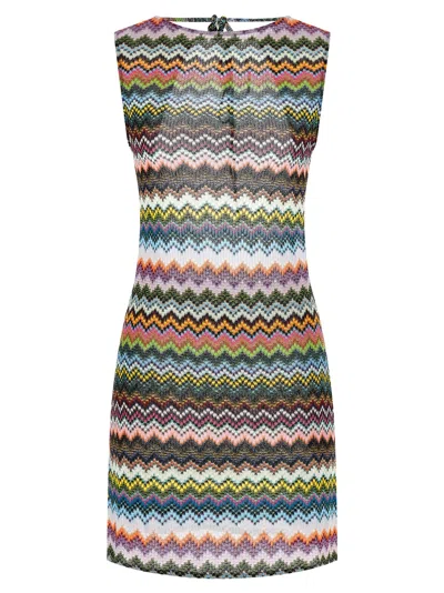 Missoni Mare Open-back Striped Metallic Crochet-knit Mini Dress In Multi