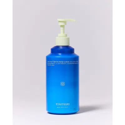 Firsthand Supply Revive Body Lotion In Blue
