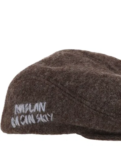 Ruslan Baginskiy Ruslan Wool-blend Ivy Cap In Brown