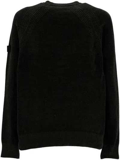 Peuterey Sweaters In Animal Print