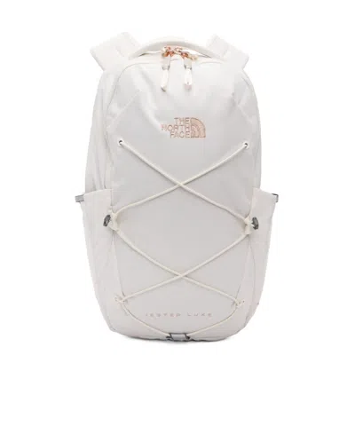 The North Face Jester Luxe Backpack In White