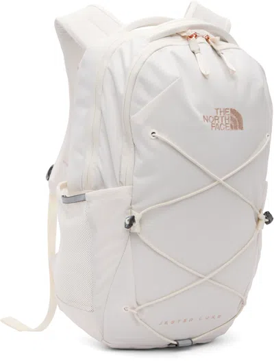 The North Face Jester Luxe Backpack In White