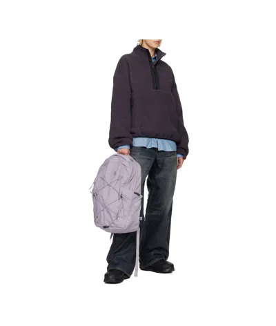 The North Face Jester Backpack In Purple