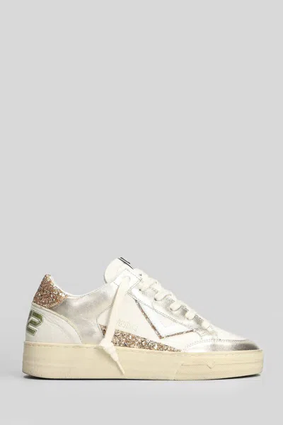 4b12 Kyle Sneakers In Multi