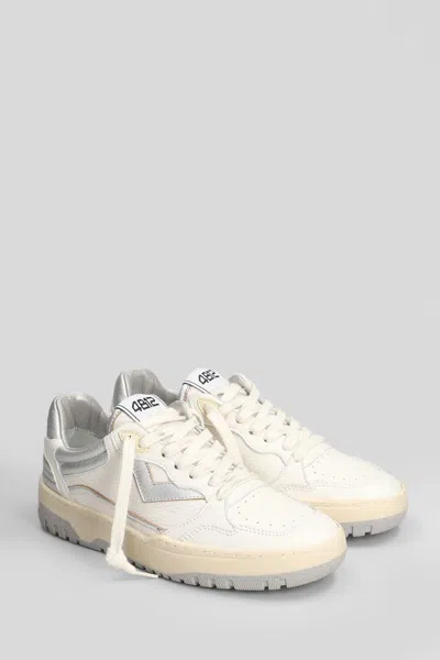 4b12 Olimpia Sneakers In Multi