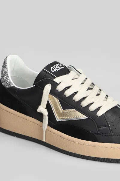 4b12 Playnew Sky Sneakers In Multi