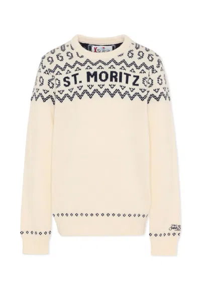 Mc2 Saint Barth Ivory Sweater For Boy With Jacquard Pattern In Gray