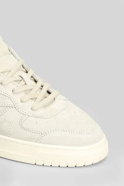 Date D.a.t.e. Torneo Pure Mono Sneakers In Multi