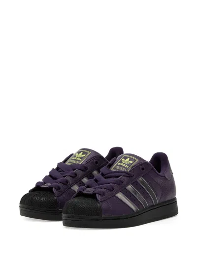 Adidas Originals Superstar Ii Lace-up Sneakers In Purple