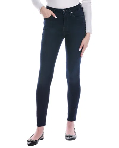 7 For All Mankind High-waist Twilight Blue Skinny Jean In Blue