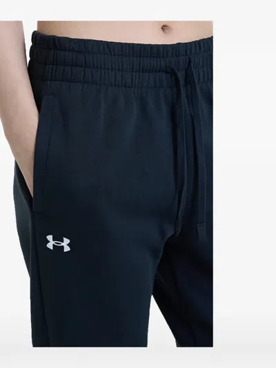 Under Armour Rival Drawstring-waist Track Pants In Black