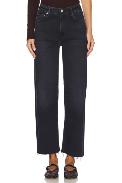 Citizen Of Humanity Palma High Rise Straight Jeans In Medallion In Black
