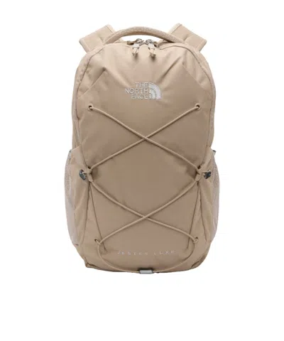 The North Face Jester Luxe Backpack In Nude