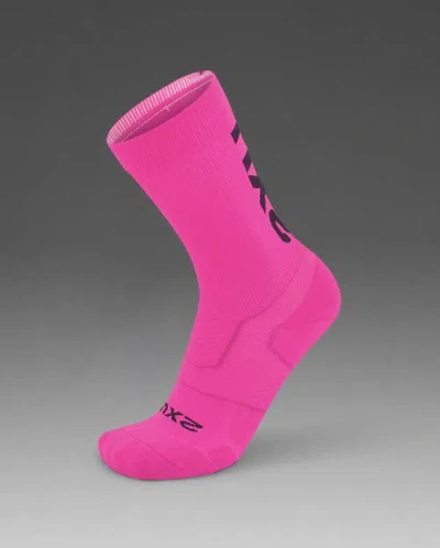 2xu Vectr Light Cushion Crew Socks In Multi