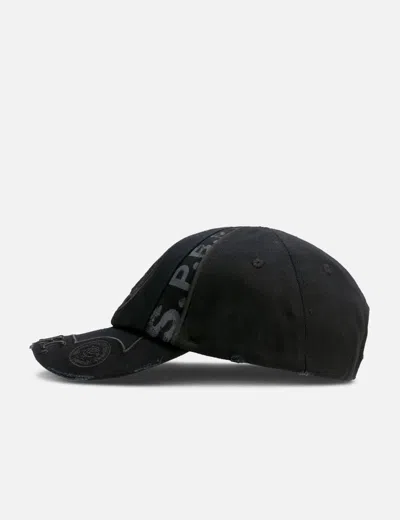 Piet F.c. Emblem Cap In Black
