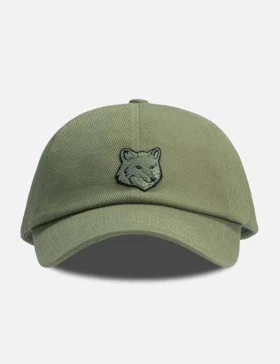 Maison Kitsuné Fox Head Cap In Green