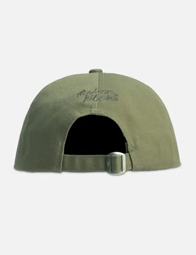 Maison Kitsuné Fox Head Cap In Green